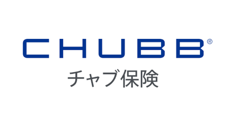 解約 チャブ 保険